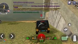 ОРП смертью