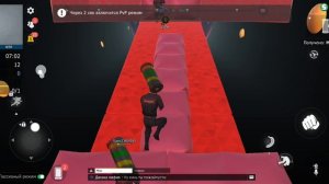 Я играю в грант криминал онлайн