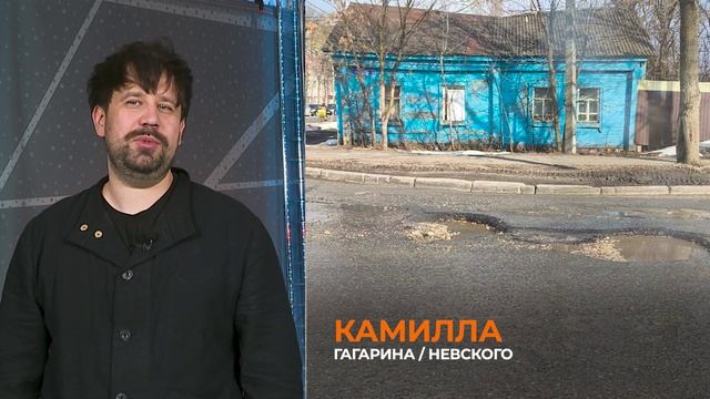 Топ ям / В центре внимания - 28 (17.04.2026)