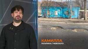 Топ ям / В центре внимания - 28 (17.04.2026)