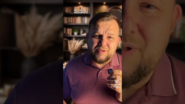 О прощении _