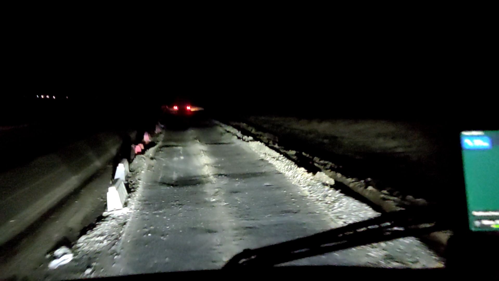 Достойные подарки от фирмы | Тобольск-Десногорск 23т