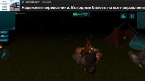 а вы знали вот это которое это я получил за одну и ночь надо постоять и я это сработала я уже некото