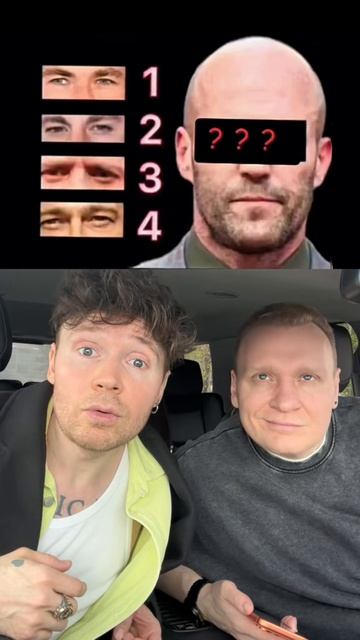 Знаешь ответ?☝🏻