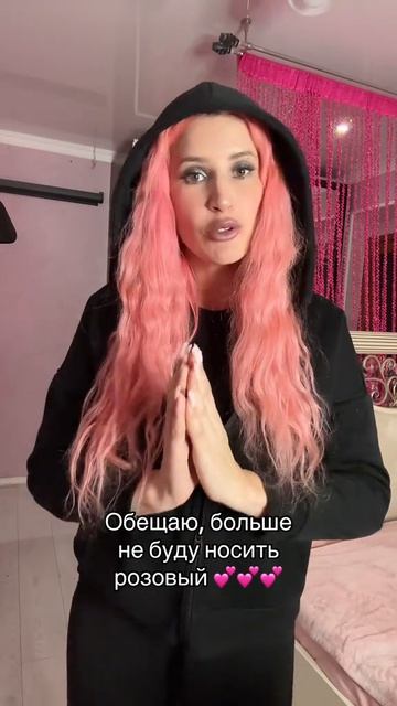 я прикалываюсь🤣💕 #женяша