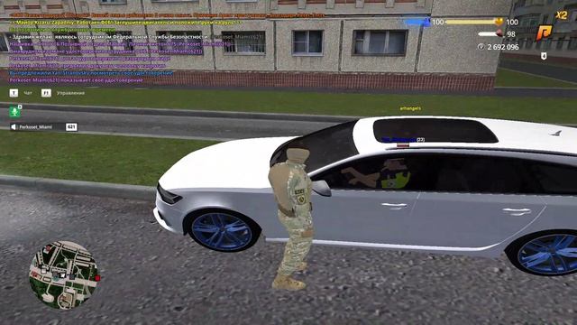 RADMIR CRMP 2026-04-18 15-31-25 - Trim