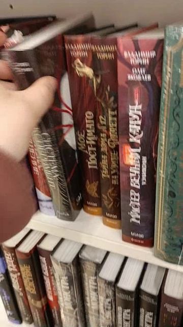 Цены на КНИГИ😲📚