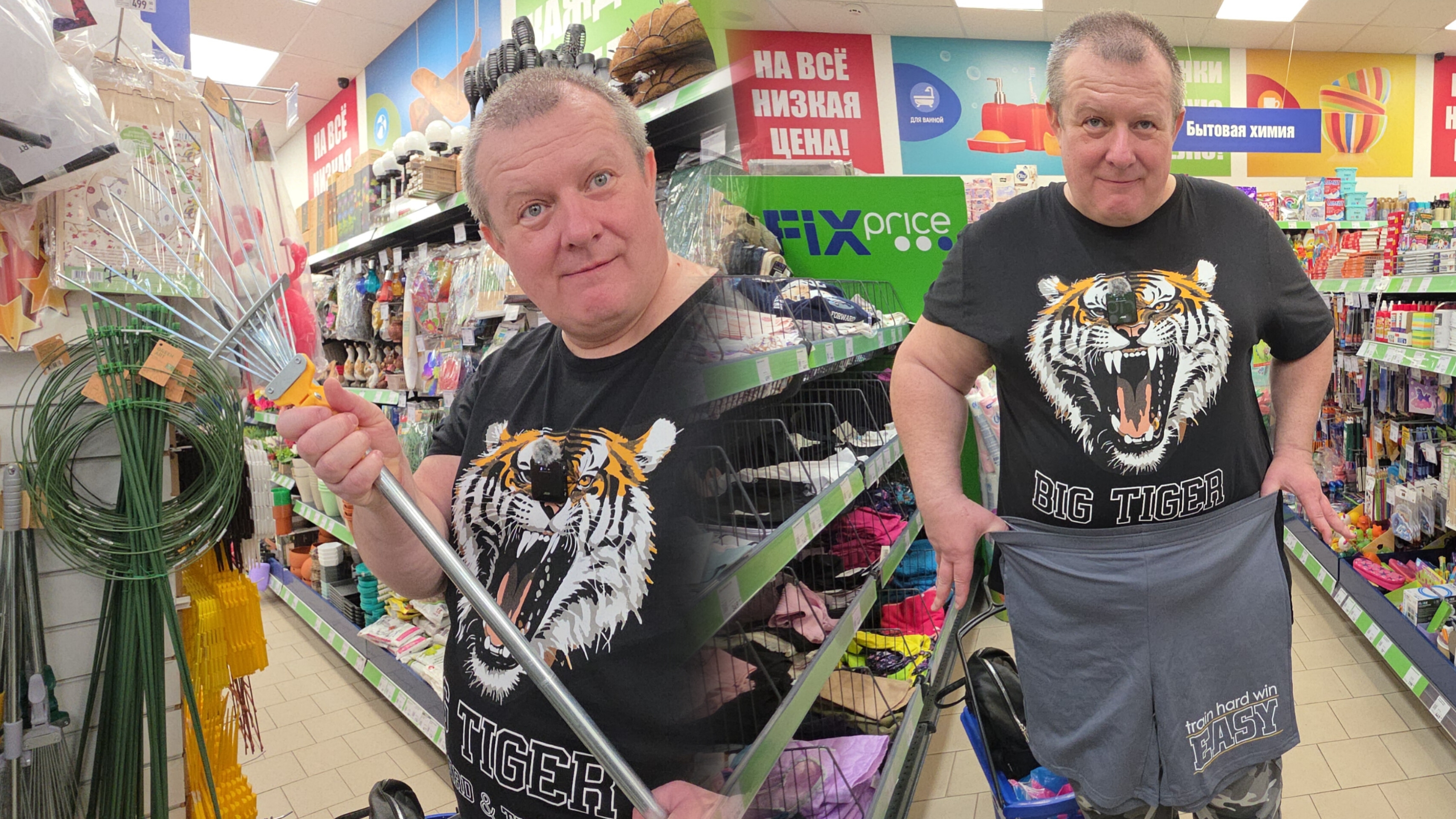 ФИКС ПРАЙС🛒ВОТ ЭТО ДА🤯КУПИЛИ сразу ДВЕ🤣АРОМАНТ лимонного пирога💯на БОГАТЫРЕЙ не шьют