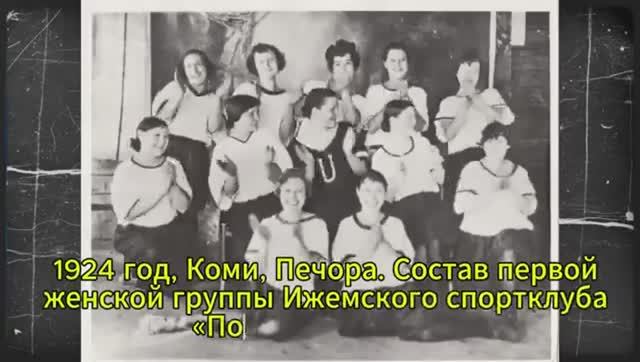 До Мурашек 52 РЕДКИХ Фото СССР Которые были Не для ВСЕХ