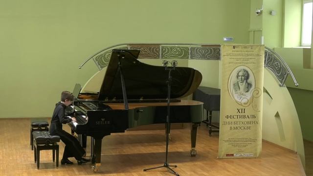 Ф. Мендельсон 