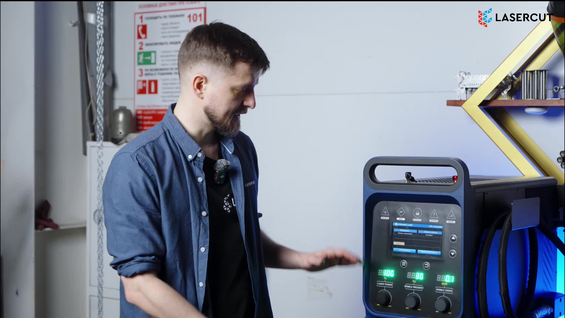 STR лазерная сварка: все режимы, возможности и материалы!