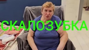 Обзор - Самвел АДАМЯН  - ГРАНИЦЫ РАЗУМА