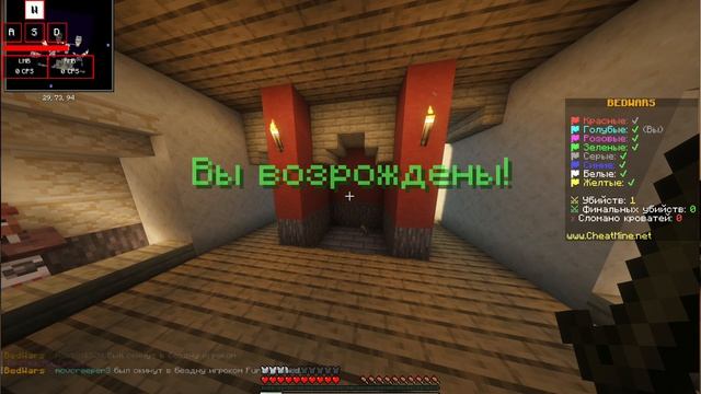 Пытаюсь НАУЧИТЬ своего ДРУГА ИГРАТЬ в БЭДВАРС! | FHD, Шейдеры, БВ, Друг