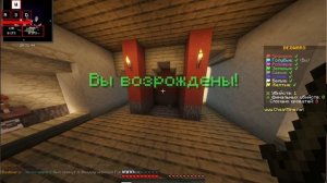 Пытаюсь НАУЧИТЬ своего ДРУГА ИГРАТЬ в БЭДВАРС! | fHD, Шейдеры, БВ, Друг