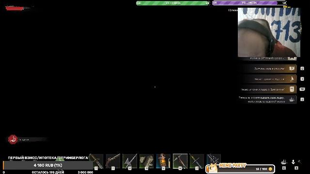 Курс на приключения! В Windrose