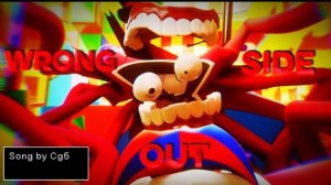 WRONG SIDE OUT — TADC | УЦЦ