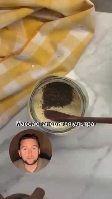 Сохраняй, делись и подписывайся 🙌🏻