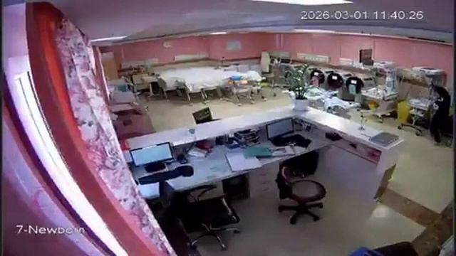 Bombardeo A Un Hospital Irani.