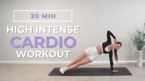 20-минутная кардио-тренировка | Интенсивная жиросжигающая тренировка