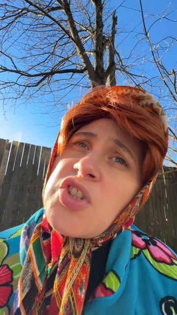 Лучше бы дома сидел