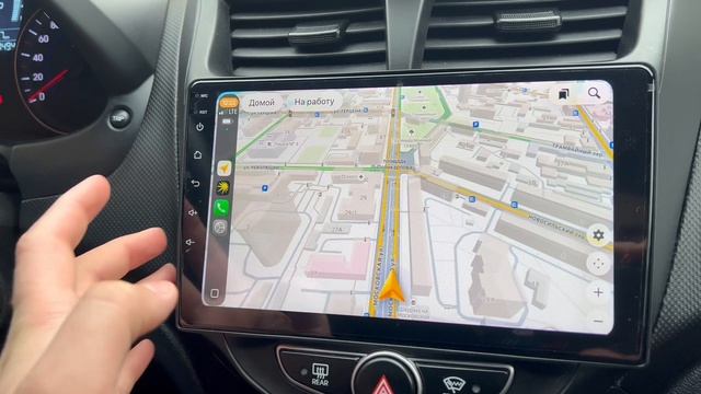 Установка PROLOGY MPA-380 DSP