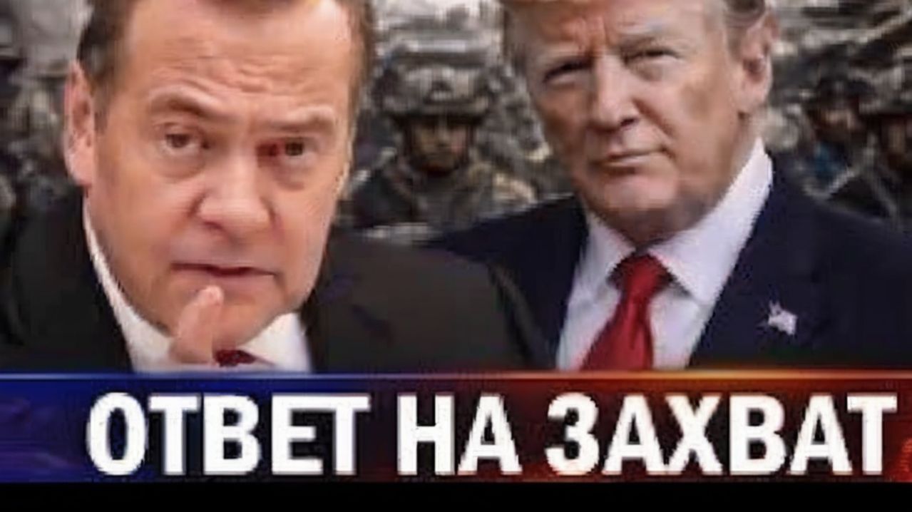 Масштабная эскалация удары по Израилю и заявления России о целях в Европе