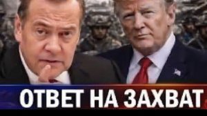 Масштабная эскалация удары по Израилю и заявления России о целях в Европе