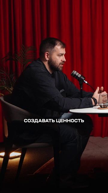 Не занимайся этим бизнесом!