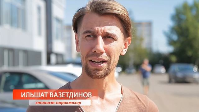 Фильм о фильме, АО «Эссен Продакшн АГ»