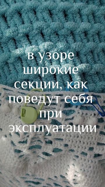 Джемпер МуHi_скоро финиш