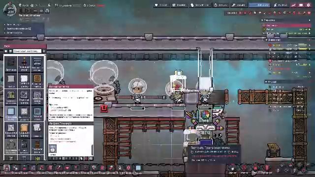 Oxygen Not Included. Просто чилим.