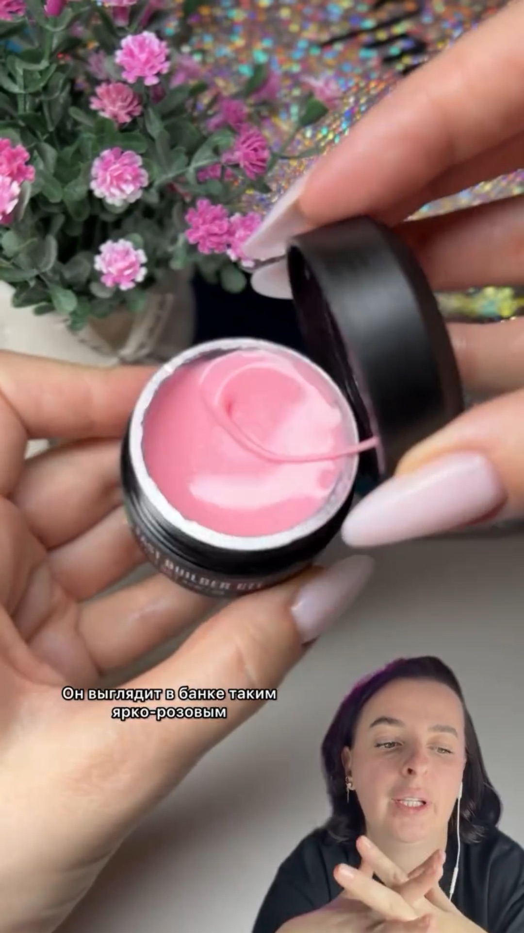 Какой вам понравился больше?