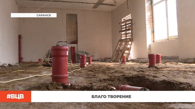 Благо творение / В центре внимания - 28 (17.04.2026)