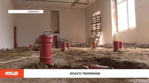 Благо творение / В центре внимания - 28 (17.04.2026)