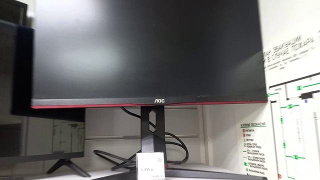 Видео №430575