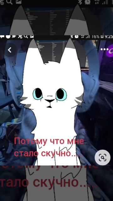 открываем рубрику вопрос и ответ