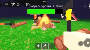 2142.mp4