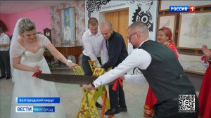 Накануне Красной горки в Белгородской области родились 68 новых семей