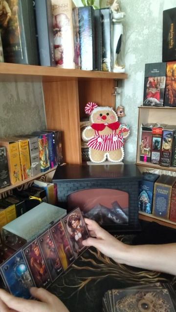 📌ЧТО ПРИВОДИТ В ЕЁ ЖИЗНИ #тародлямужчин