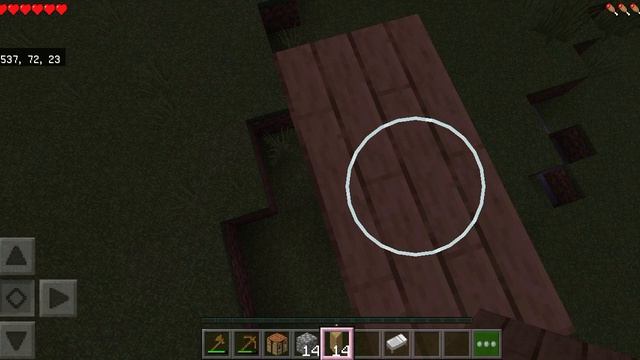 майнкрафт часть 2