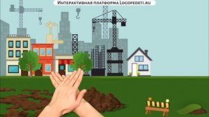Интро пальчиковая гимнастика