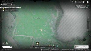 Arknights Endfield как Калкодендра