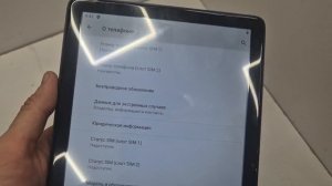 Видео №430567