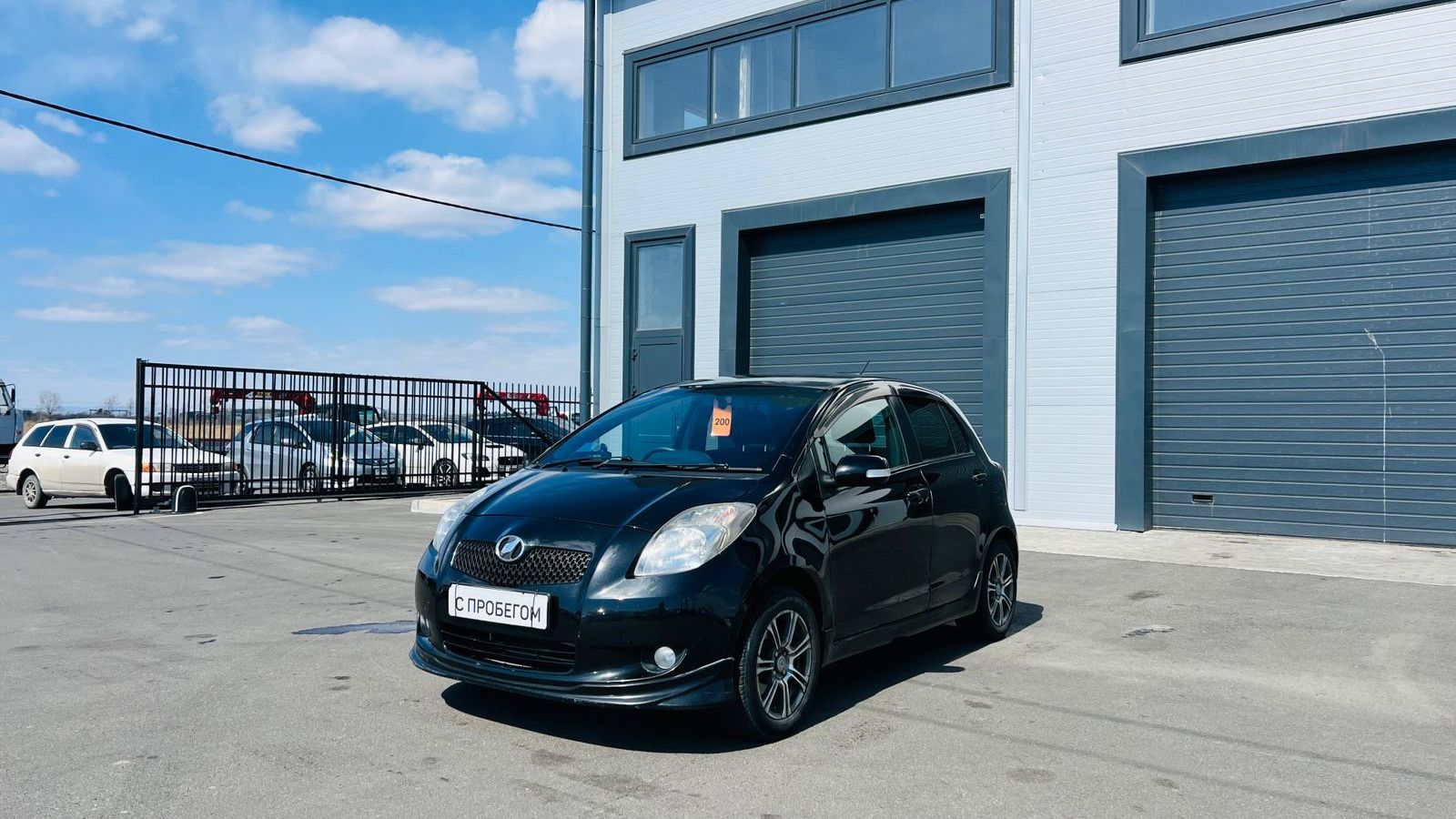 Toyota Vitz, 2008 год