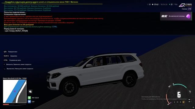 Desktop 2026.04.18 - 01.43.53.02.DVR