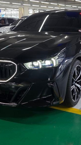 BMW 520i G60 M Sport Special Edition