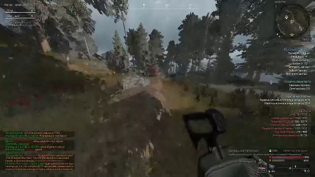 Играем в сталкрафт