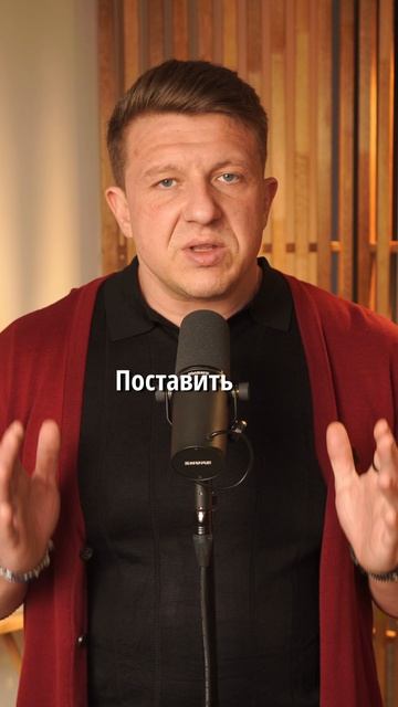 Это не делегирование — это микроменеджмент