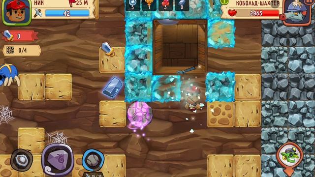 Копаю в шахтах