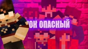 новое интро